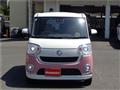 2022 Daihatsu Move