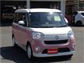 2022 Daihatsu Move