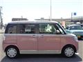 2022 Daihatsu Move