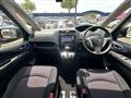 2012 Nissan Serena