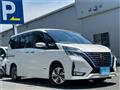 2021 Nissan Serena