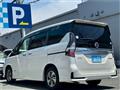 2021 Nissan Serena