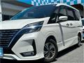 2021 Nissan Serena