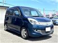 2011 Mitsubishi Mitsubishi Others