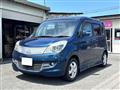 2011 Mitsubishi Mitsubishi Others