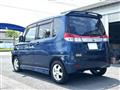 2011 Mitsubishi Mitsubishi Others