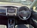 2017 Toyota Corolla Fielder