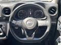 2023 Nissan Nissan Others