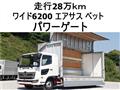 2017 Hino Ranger