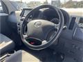 2011 Toyota Liteace Van