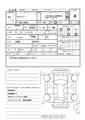 2007 Toyota Voxy
