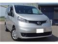 2020 Nissan NV200 VANETTE