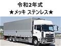 2020 Nissan Nissan Others