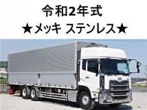 2020 Nissan Nissan Others