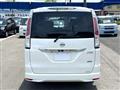 2012 Nissan Serena