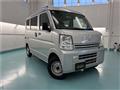 2020 Suzuki Every