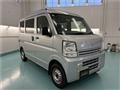 2020 Suzuki Every