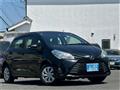 2018 Toyota Vitz