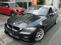 2010 BMW 3 Series