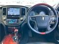 2013 Toyota Crown Majesta