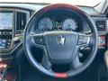 2013 Toyota Crown Majesta