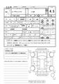 2019 Daihatsu Move