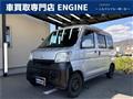 2009 Daihatsu Hijet Cargo