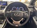 2015 Lexus Other