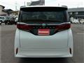 2025 Toyota Alphard G