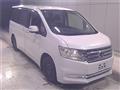 2014 Honda Step WGN