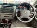 2002 Toyota Crown