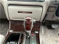 2002 Toyota Crown