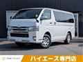 2019 Toyota Toyota Others