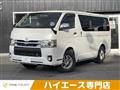 2016 Toyota Toyota Others