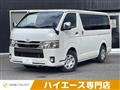 2021 Toyota Toyota Others