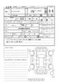 2002 Land Rover Defender
