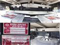 2018 Hino Ranger