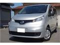 2020 Nissan NV200 VANETTE