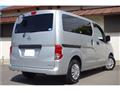 2020 Nissan NV200 VANETTE