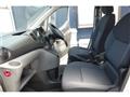 2020 Nissan NV200 VANETTE