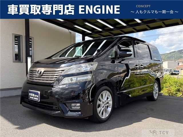 2009 Toyota Vellfire