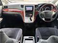 2009 Toyota Vellfire