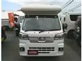 2024 Daihatsu Hijet Truck