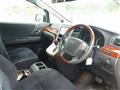 2010 Toyota Vellfire