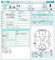 2013 Honda Honda Others
