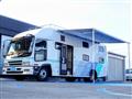 2007 Isuzu Isuzu Others