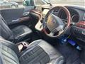 2010 Toyota Vellfire