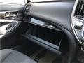 2014 Toyota Crown Hybrid
