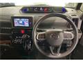 2020 Daihatsu Tanto Custom