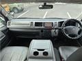 2008 Toyota Hiace Van